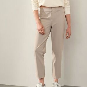 NWT Athleta STELLAR HIGH RISE TROUSER 4P